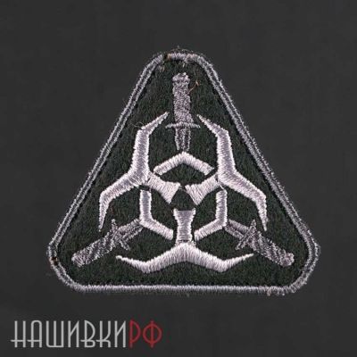 Нашивка биологическое оружие