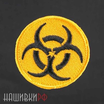 Нашивка биологическое оружие