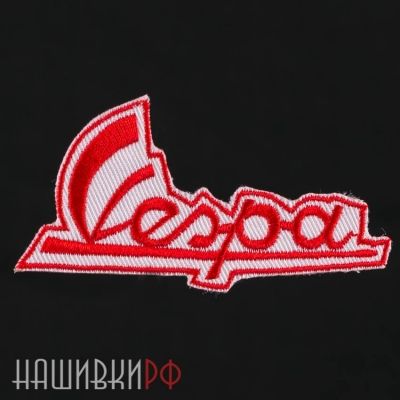 Нашивка термо Vespa. Купить нашивку на одежду с логотипом Vespa