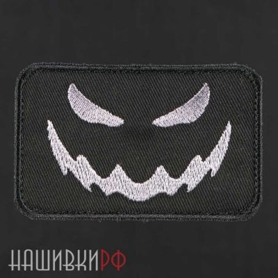 Нашивка Хэллоуин