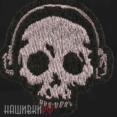 Нашивка термо. Череп меломана