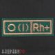 Нашивка группа крови O (I) Rh+