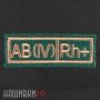 Нашивка группа крови AB (IV) Rh+