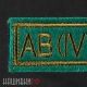 Нашивка группа крови AB (IV) Rh+