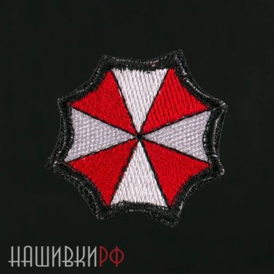 Нашивка Корпорация Амбрелла