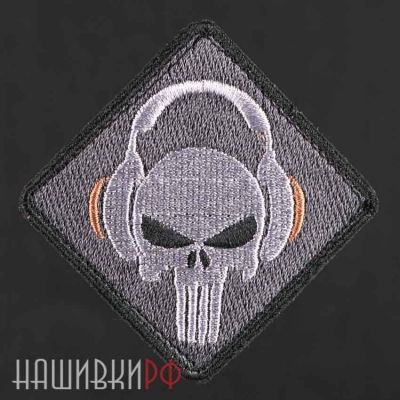 Нашивка череп в наушниках
