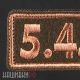 Нашивка с калибром 5.45 мм