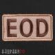 Нашивка EOD