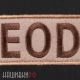 Нашивка EOD