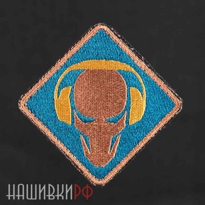 Нашивка хищник в наушниках