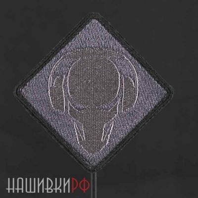 Нашивка череп хищника в наушниках