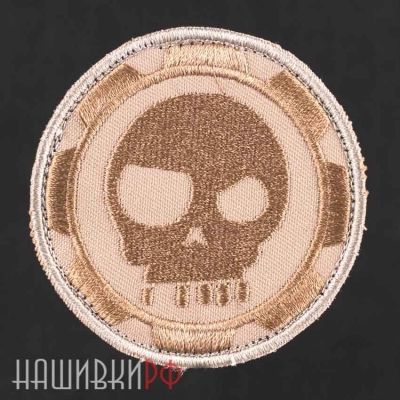 Нашивка skull - череп