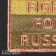 Нашивка FIGHT FOR RUSSIA
