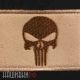 Нашивка punisher в пустынных тонах