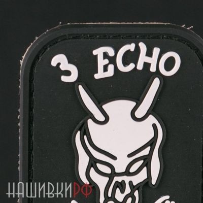 Нашивка 3 ECHO EMBRACE THB HATE
