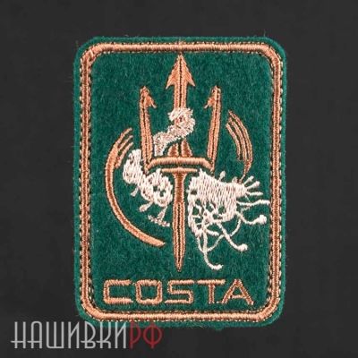 Нашивка CHRIS COSTA