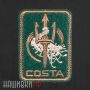 Зеленая нашивка CHRIS COSTA