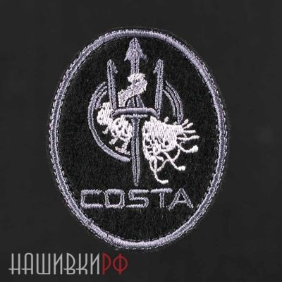 Черная овальная нашивка трезубец COSTA