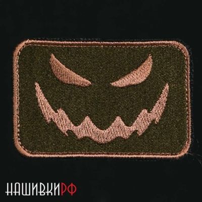 Нашивка символ Хэллоуин. Патч на одежду с жутким смайлом
