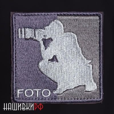 Нашивка на липучке для фотографа