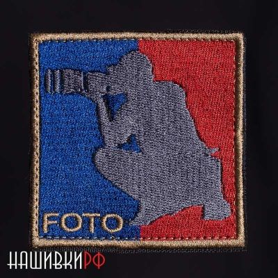 Шеврон для фотографа с липучкой в стиле 5.11