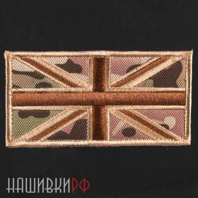 Нашивка флаг Британии в тонах мультикам
