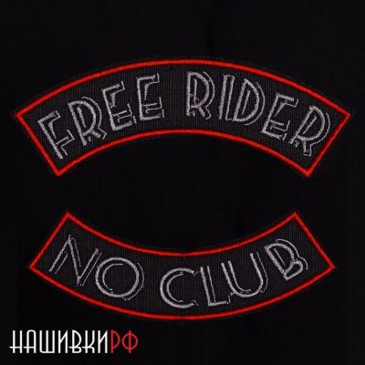 Нагрудные нашивки no club / free rider