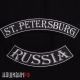 Нашивки на спину RUSSIA / ST. PETERSBURG