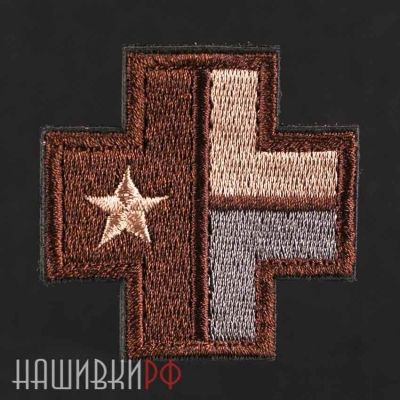 Нашивка крест с техаским флагом