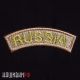 Шеврон на липучке с надписью Russia