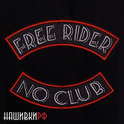 Нашивки байкеров no club / free rider