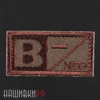 Нашивка третья отрицательная группа крови