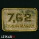 Шеврон 7,62 Russian