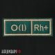 Нашивка группа крови O (I) Rh+