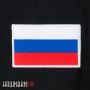 Нашивка резиновая флаг Российской Федерации