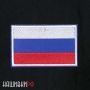 Нашивка на одежду с флагом России