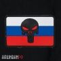 Резиновая нашивка череп The Punisher на фоне флага России