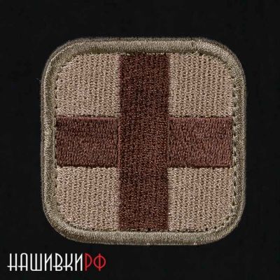 Медицинская нашивка на липучке для одежды с крестом