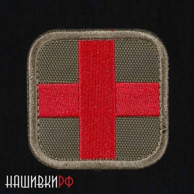 Шеврон на липучке для медицинского работника