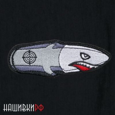 Нашивка торпеда акула
