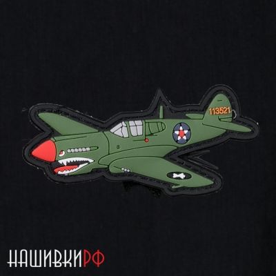 Нашивка хищный самолет