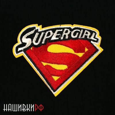 Нашивка SuperGirl