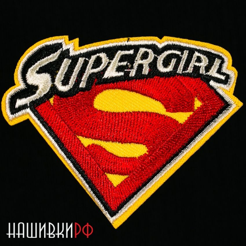 Купить в интернет магазине нашивку символ supergirl