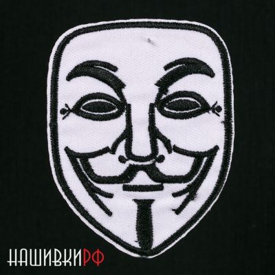 Нашивка Анонимуса, маска Гая Фокса