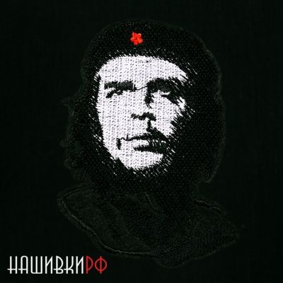 Нашивка Че Гевара - Che Guevara