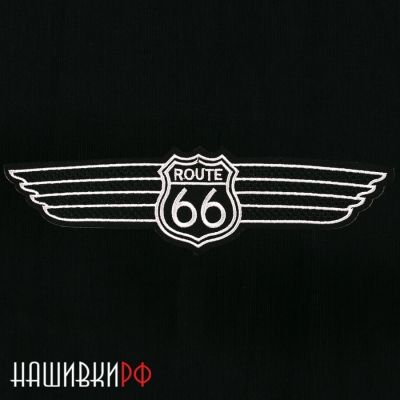 Термо нашивка Route 66 - дорога 66