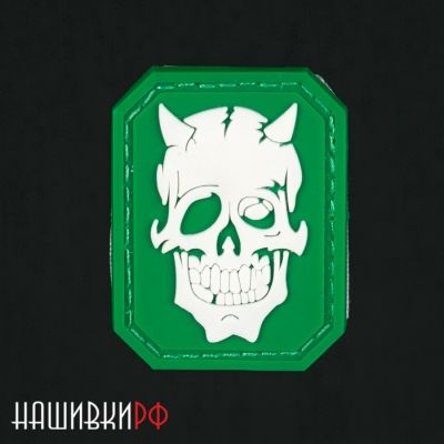 Резиновая нашивка с липучкой - череп с рогами