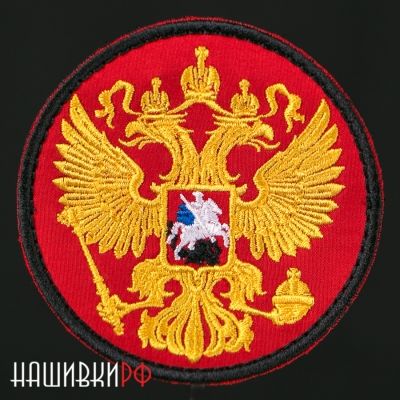 Нашивка герб России. Красный шеврон российский герб