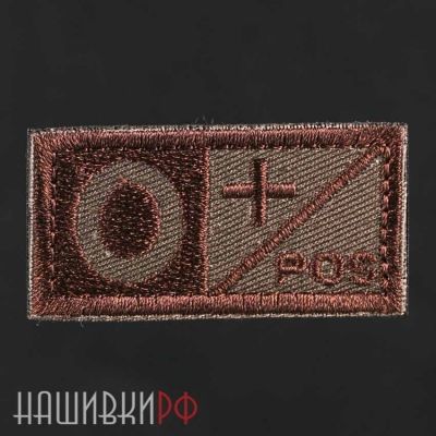 Нашивка с группой крови в темно-зеленых тонах