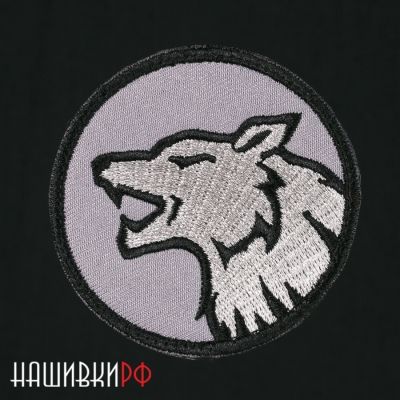 Нашивка лютоволк